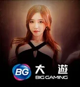 Big Gaming