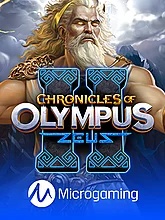 Chronicles of Olympus II - Zeus