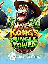 Kong's Jungle Tower