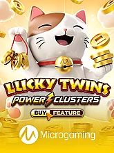Lucky Twins Powerclusters